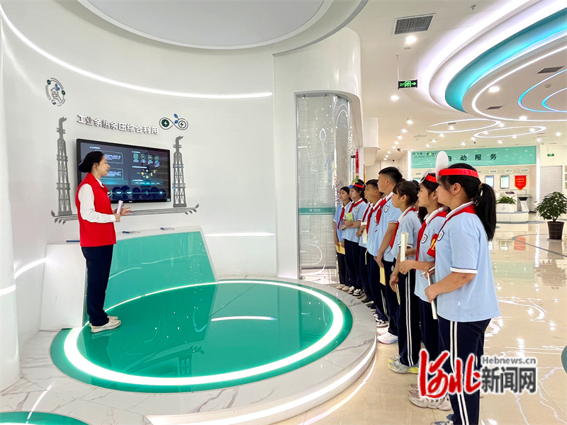邯郸市复兴区铁路小学开展节能低碳研学活动