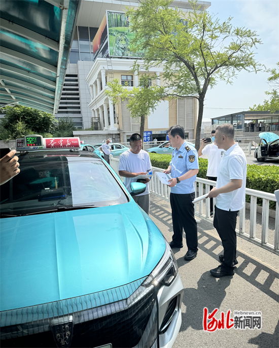 “旅游手册”上出租  交通服务更丰富