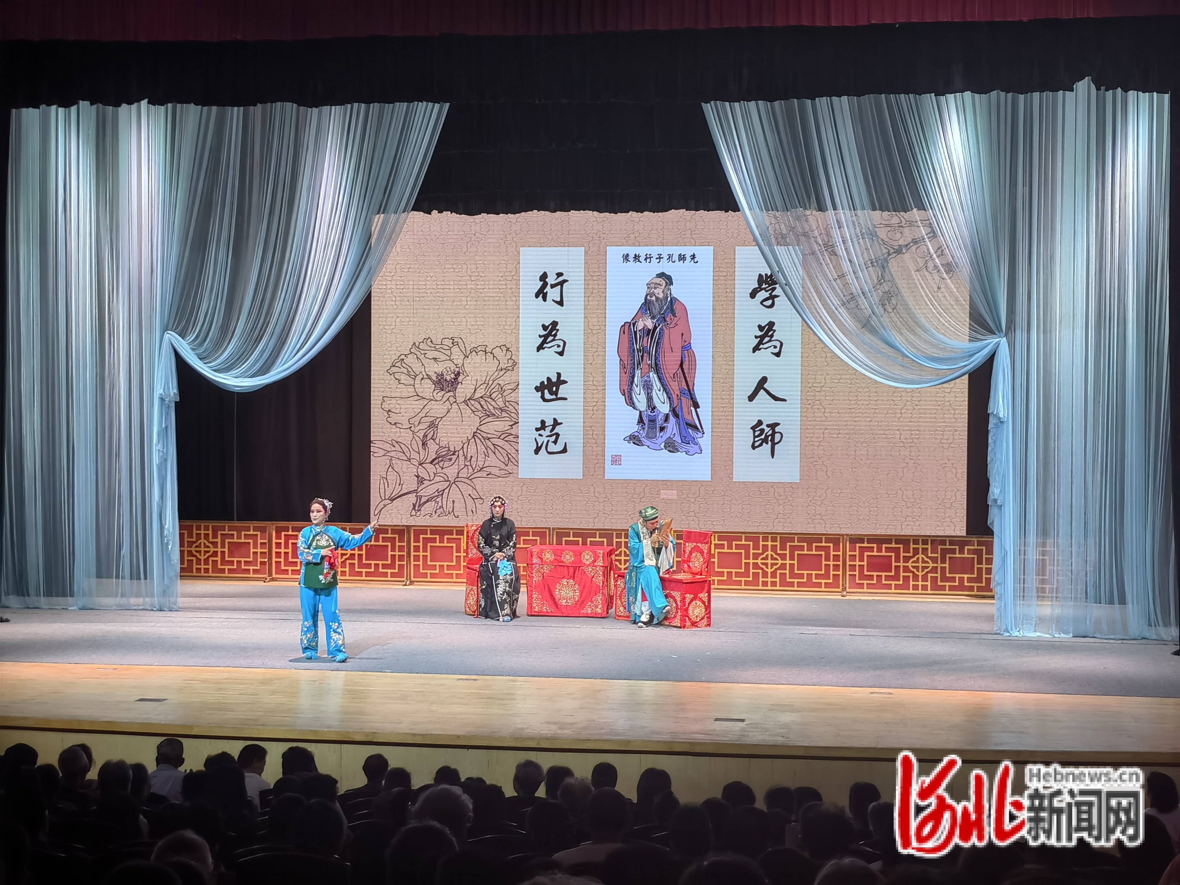 传统评剧《花为媒》在秦皇岛上演