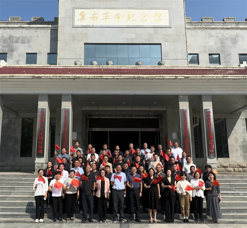 冀南革命纪念馆门票图片