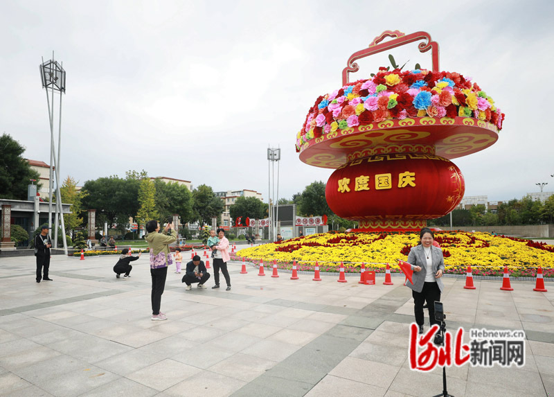 廊坊固安：花团锦簇度国庆