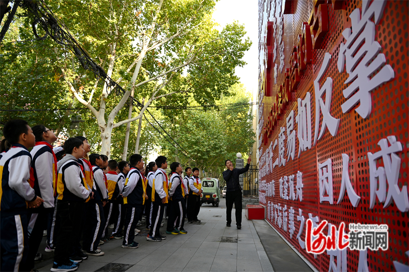 邯郸市丛台区举办“成语研学—少先队户外活动课”