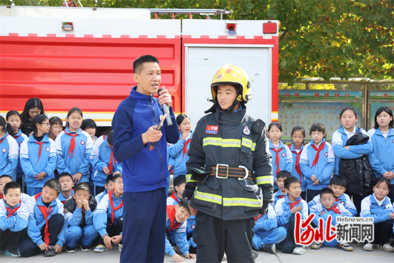 邯郸市肥乡区王庄小学开展消防安全教育活动