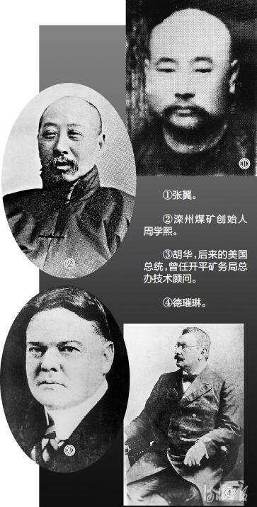 TIM截图20181101065037.jpg