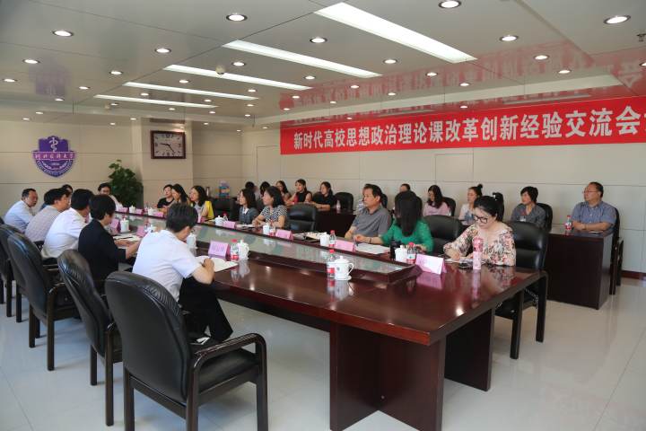 微信图片_20190828221442.jpg