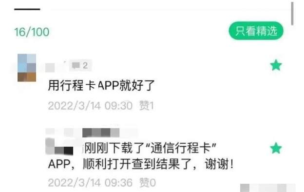 image.png?x-oss-process=style/w10