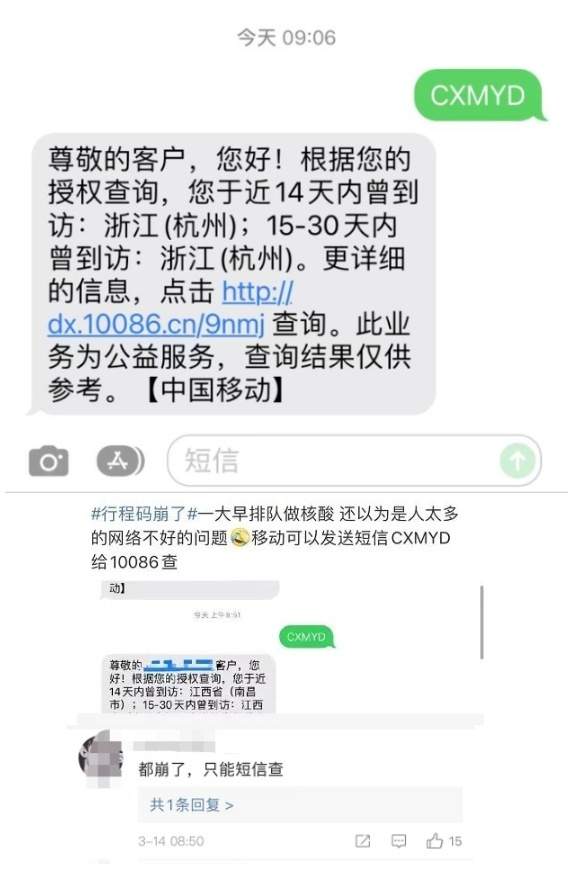 image.png?x-oss-process=style/w10