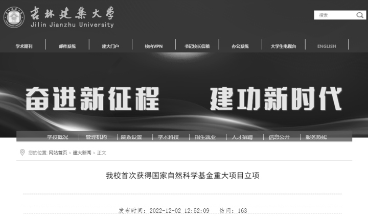 微信图片_20221204071405.png