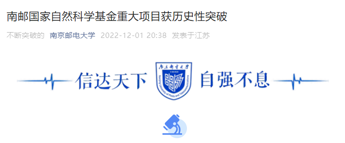 微信图片_20221204071318.png