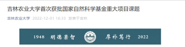 微信图片_20221204071412.png