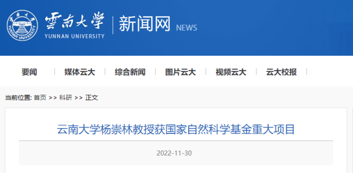 微信图片_20221204071353.png