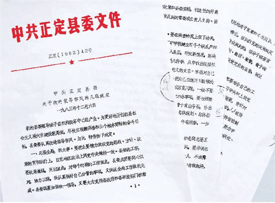 2版下图.jpg