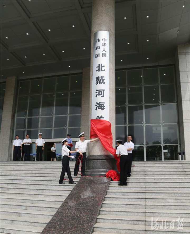 QQ图片20190809083532.jpg