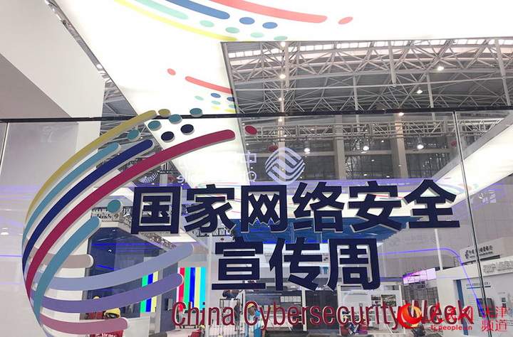 1568518371159636.jpg 2019091509074488563.jpg