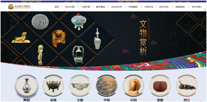 1580088627187252.png 赏析.png