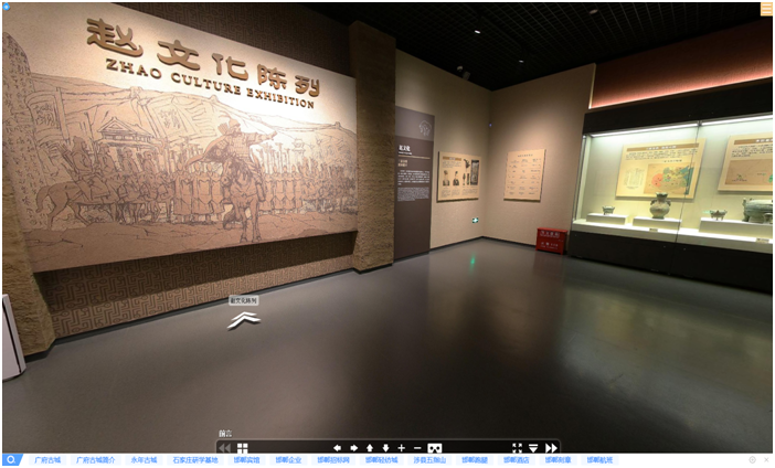 1580088680285465.png 邯郸.png