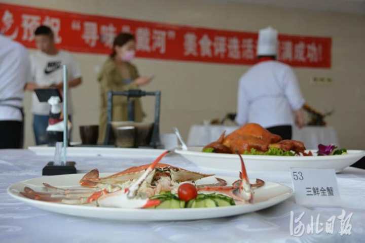 图片3.jpg