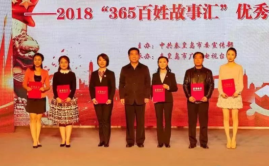 1543023275325239.png 23.png