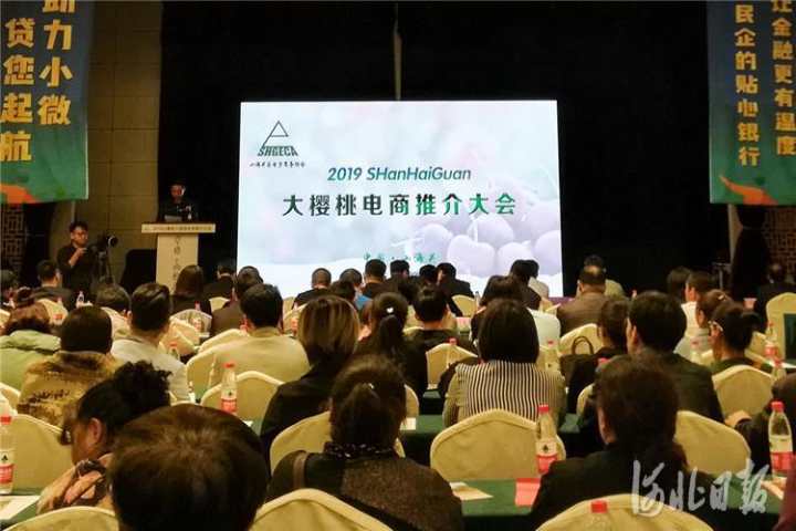 1558087532868686.jpg 微信图片_20190517180155.jpg