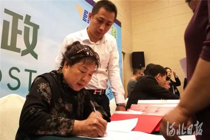 1558087631939410.jpg 微信图片_20190517180200.jpg