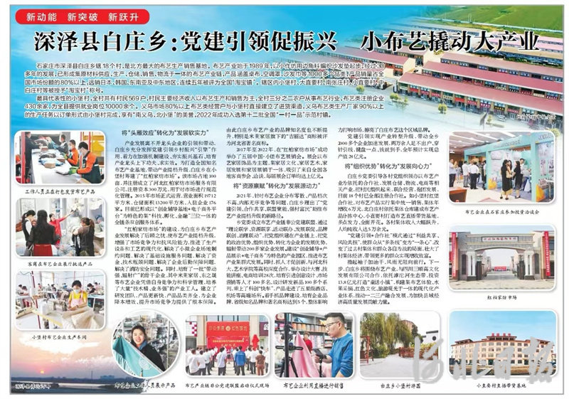 微信图片_20230425071106.jpg