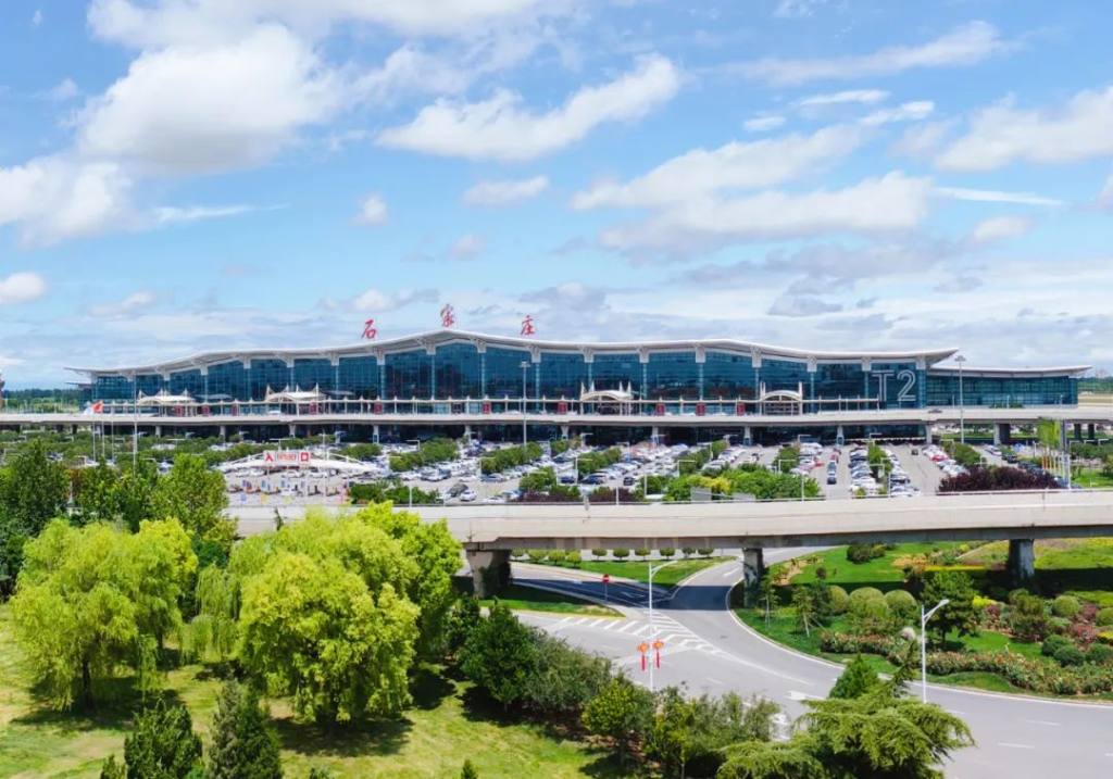石家庄正定国际机场上榜2022年全国优秀机场发布