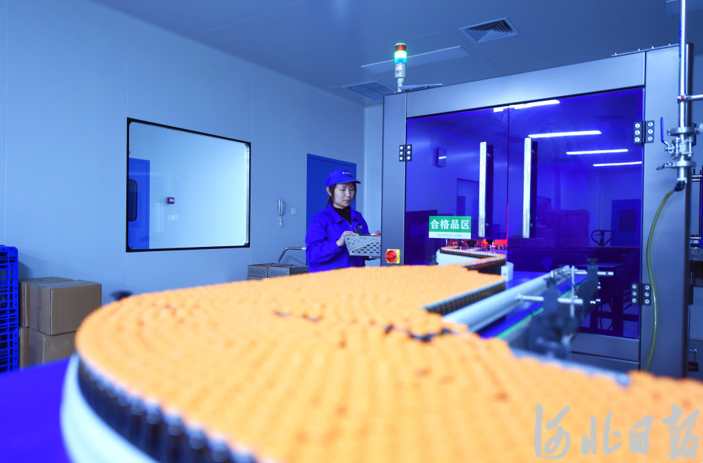 临城打造现代生物医药产业孵化基地