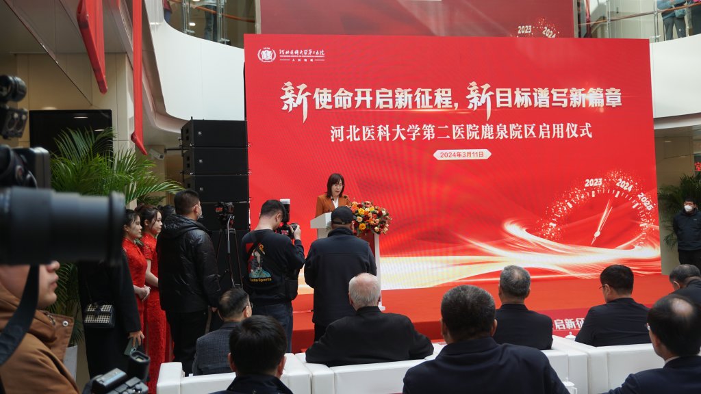 微信图片_20240311143440.jpg