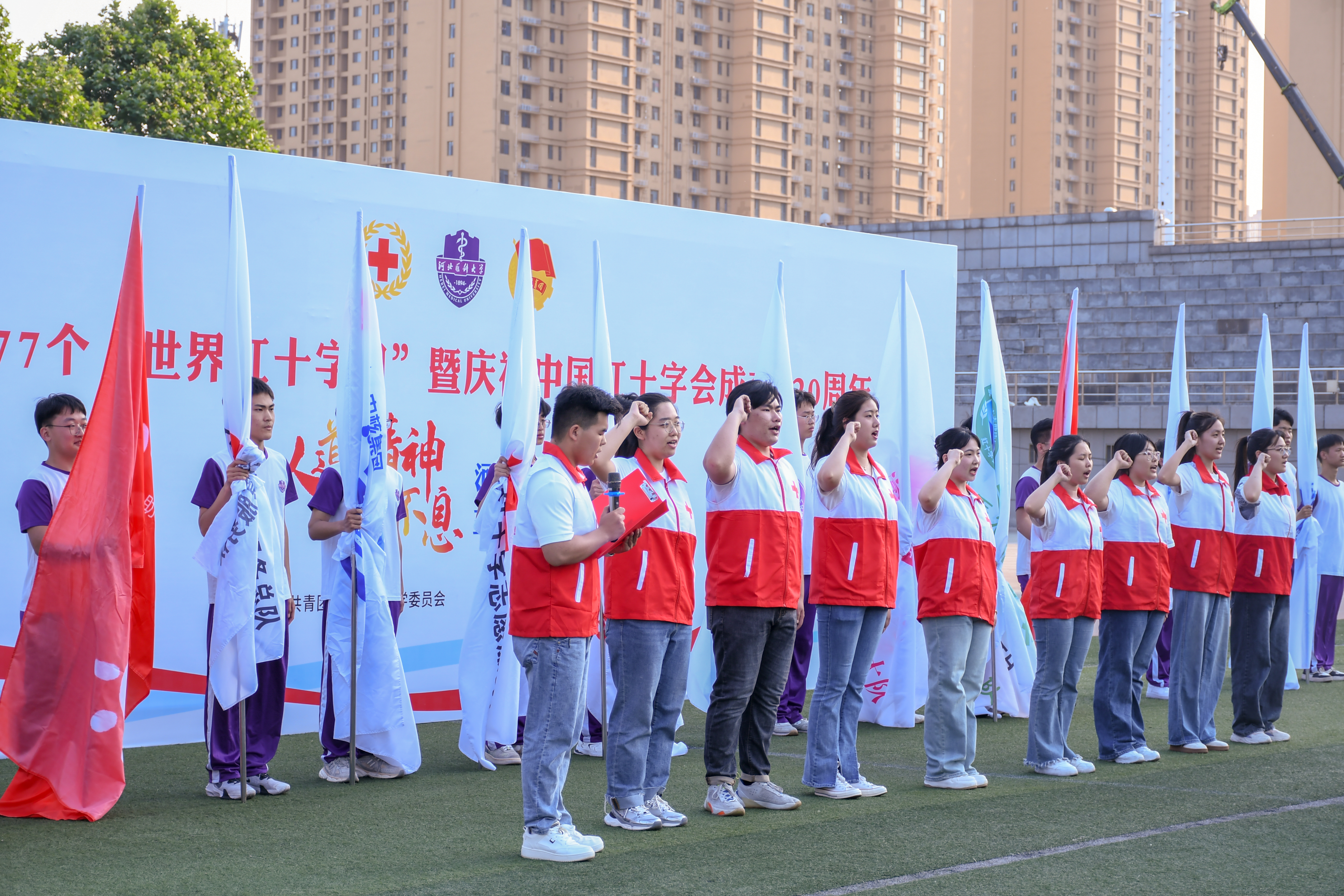 微信图片_20240508183754.jpg 微信图片_20240508183754.jpg