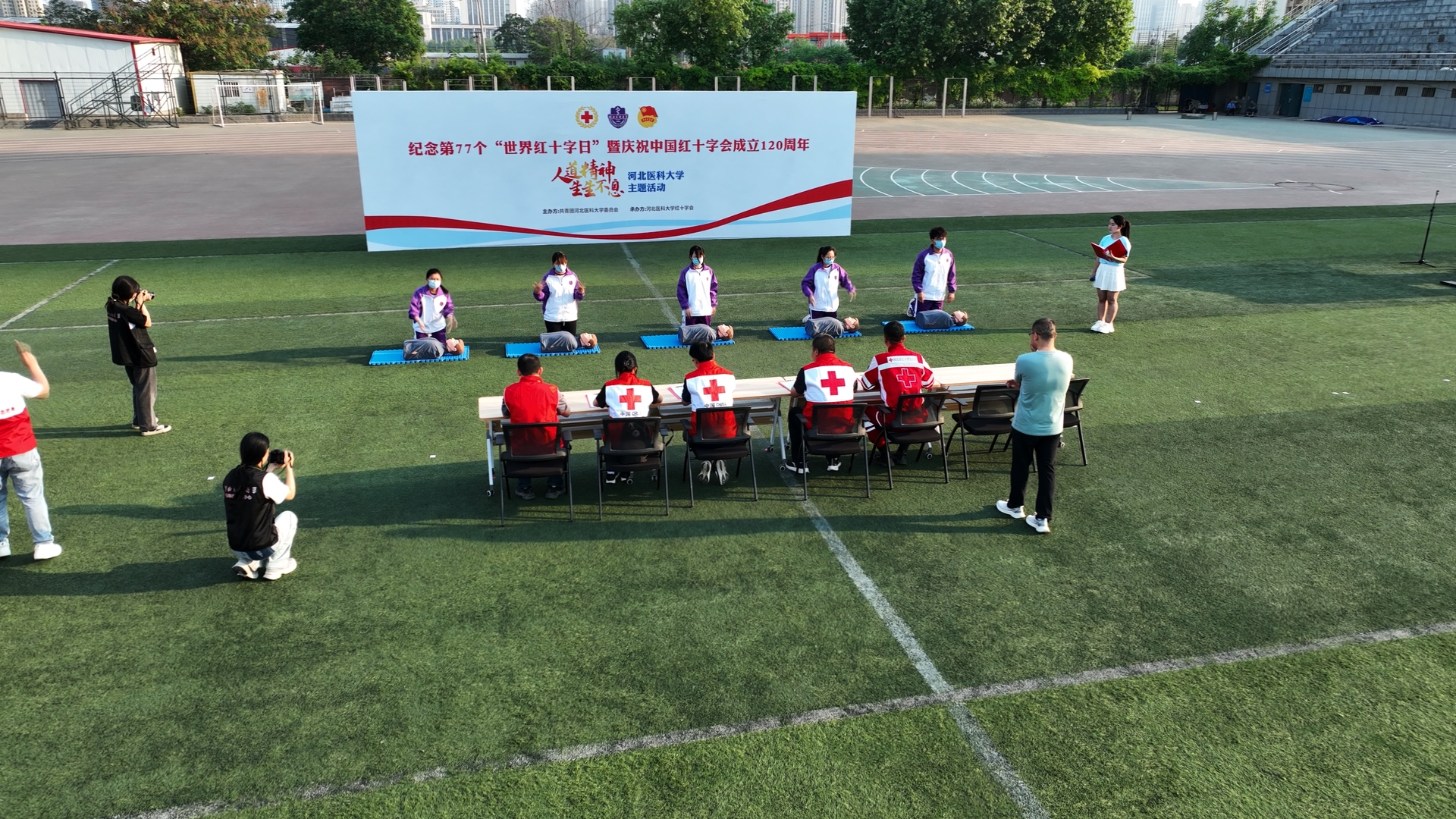 微信图片_20240508183706.jpg 微信图片_20240508183706.jpg