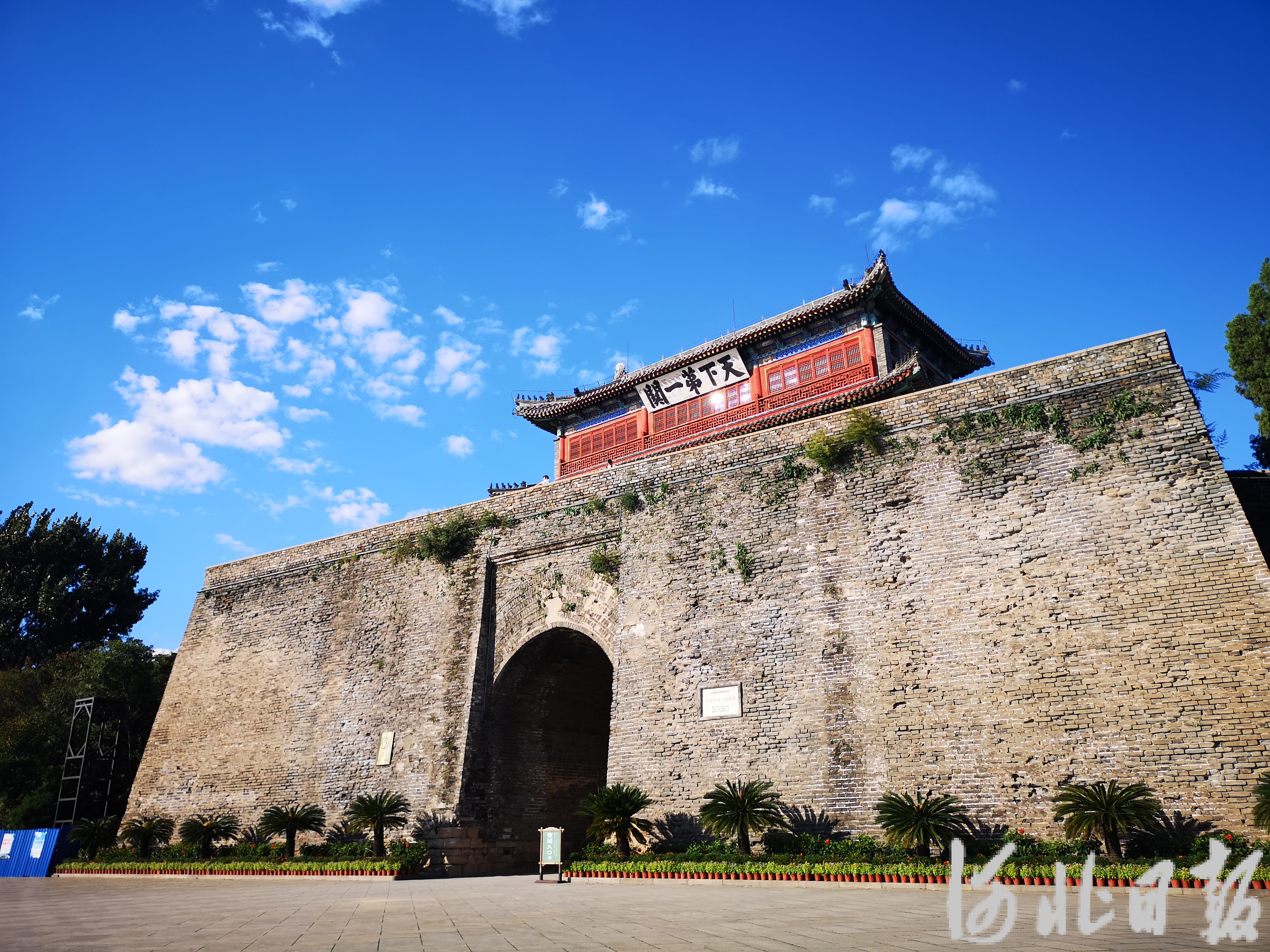 山海关旅游景点大全图片