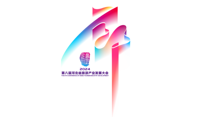 标志