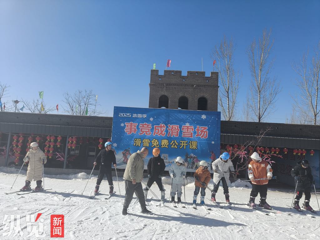 滑雪场2.jpg