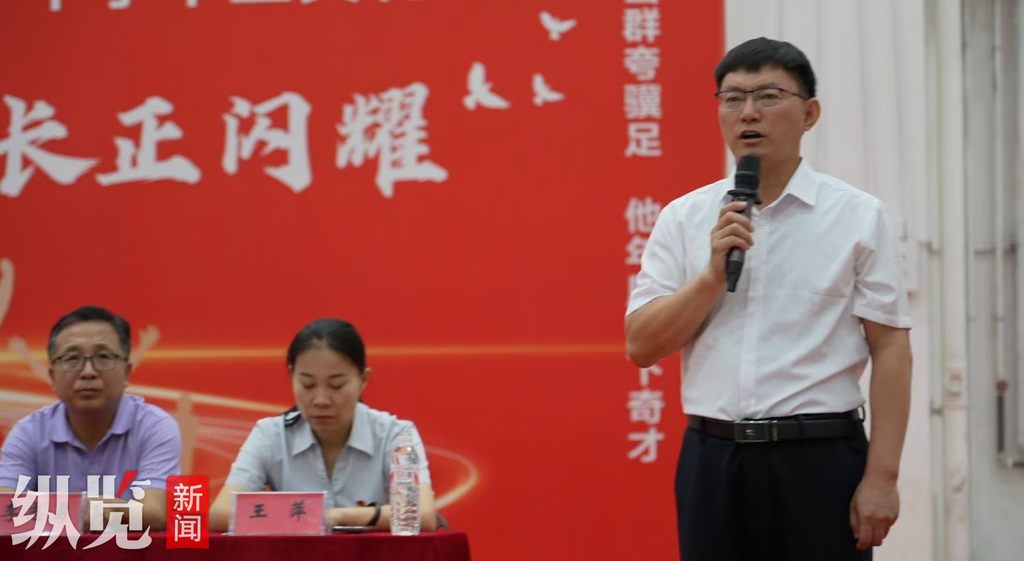 微信图片_20250615082801.jpg