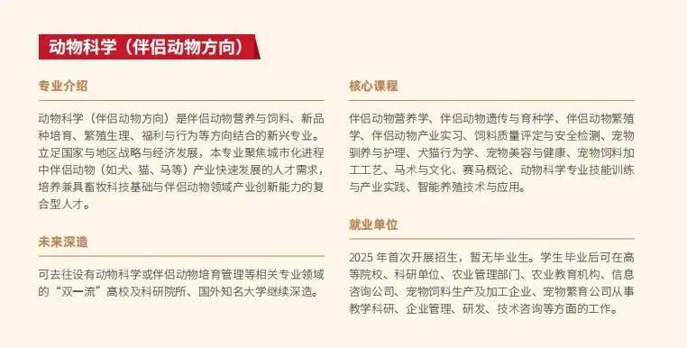 微信截图_20250619191759.png