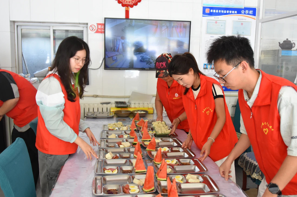 微信图片_20250721134626.jpg 微信图片_20250721134626.jpg