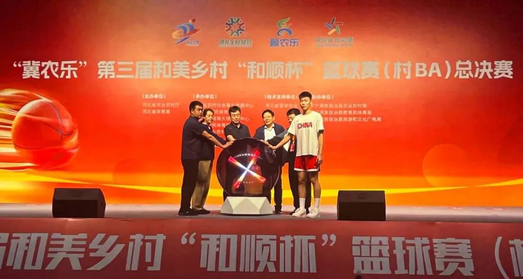 微信图片_20250827120415_62_422.jpg