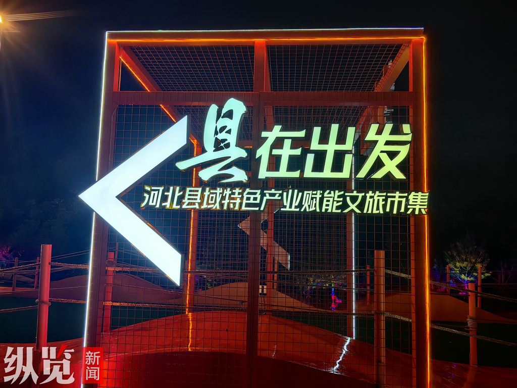 微信图片_20250917105400_84_69.jpg