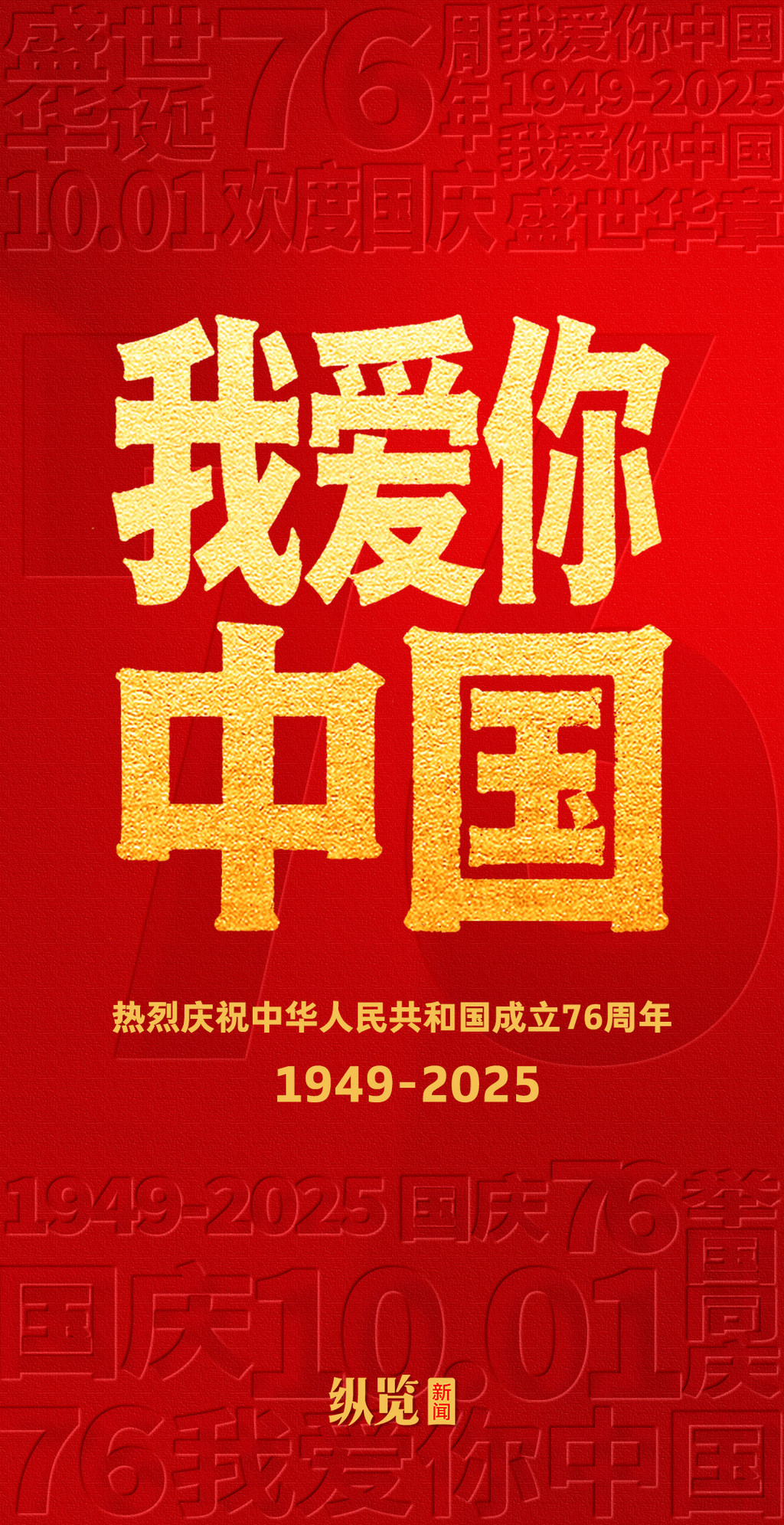 微信图片_20251001064925_2_24.jpg