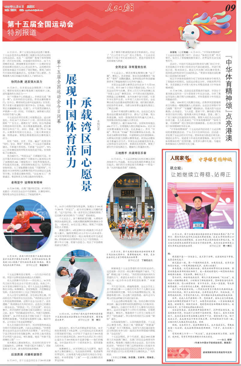 3c7f5157b56aac35ebd87a4b18dd2311.png 3c7f5157b56aac35ebd87a4b18dd2311.png