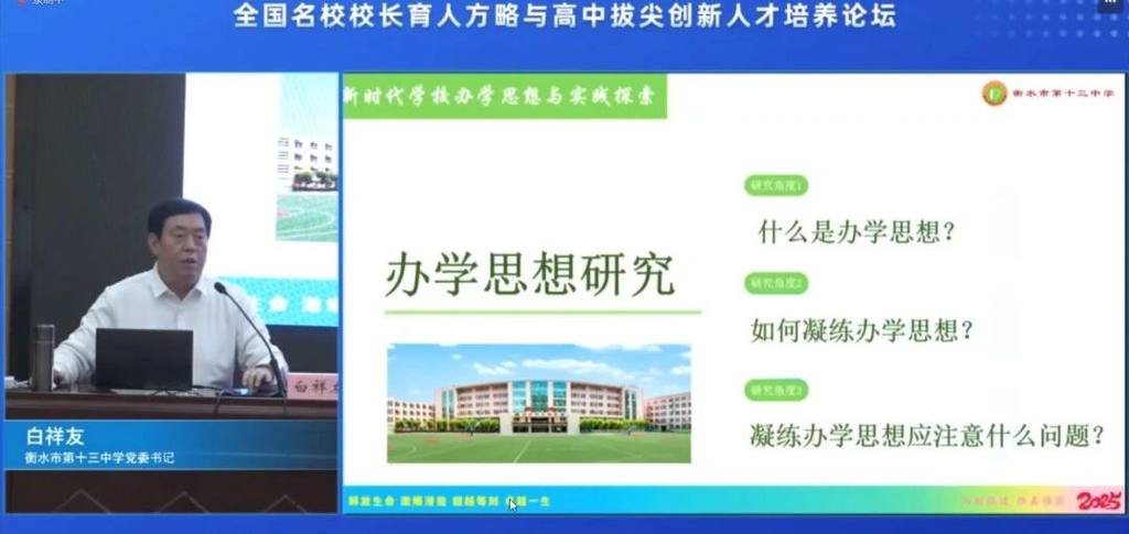 131f0627b2fe6c8a63bac42e15f67117.jpg 131f0627b2fe6c8a63bac42e15f67117.jpg