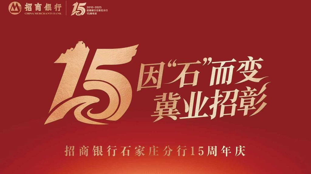 IMG_CROP_20251208_09052900