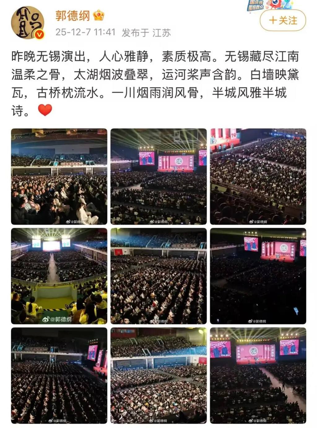 fd3f38e2029deba5880351336d507665.png 图片