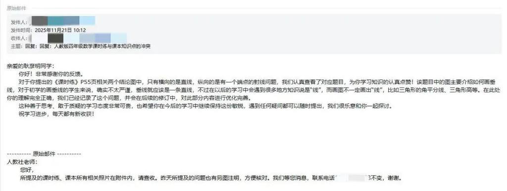 48042eef327ee045a6bf46350a95aad