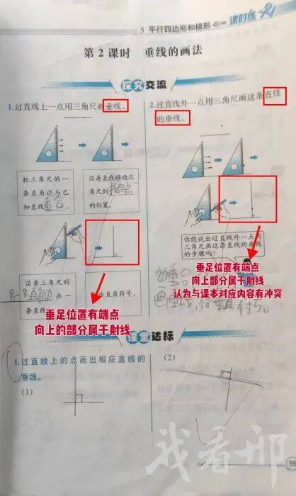 59ceef9e9d9ccd5ceb062fdf3409b4c 59ceef9e9d9ccd5ceb062fdf3409b4c