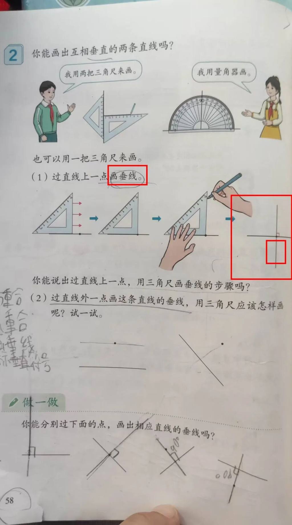 014e9f5ae1be104f96cca85f2eb5897