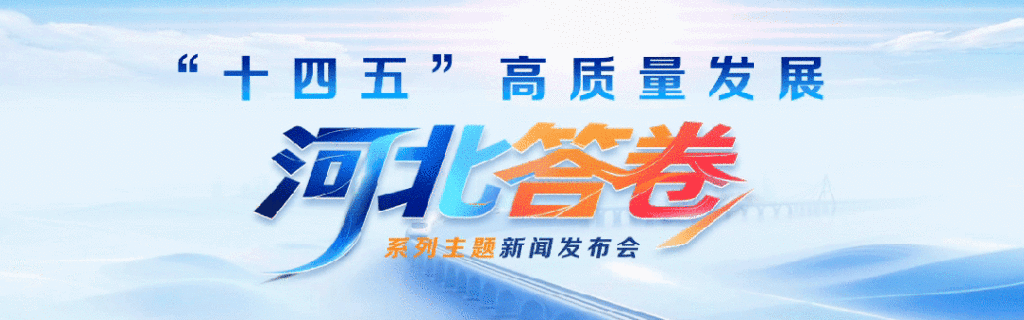 微信图片_2025-10-30_123406_610.jpg 微信图片_2025-10-30_123406_610.jpg